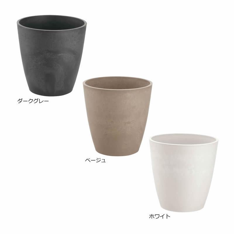 ボタニー ハイポット 30型 073161 リッチェル Richell 公式ショップ | リッチェル | 08