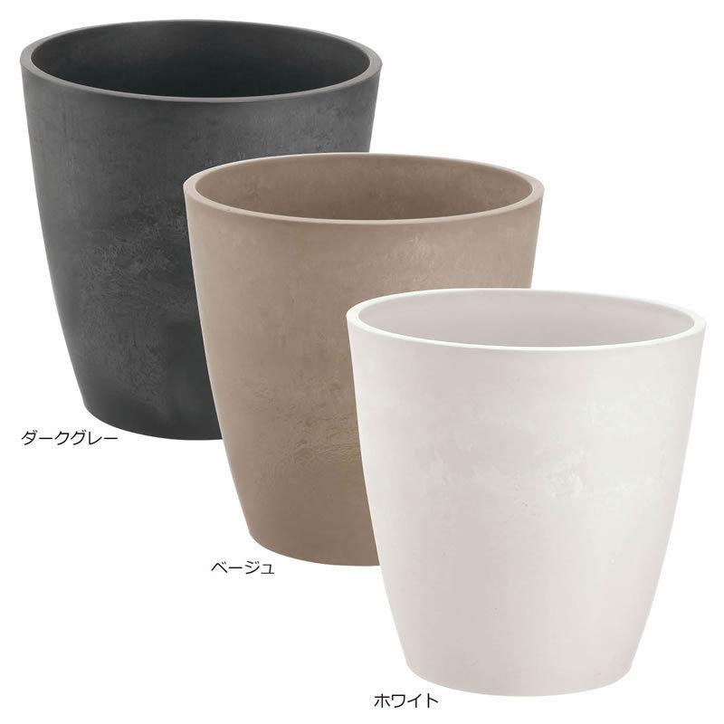 リッチェル ボタニー ハイポット 50型 073181 Richell 公式ショップ