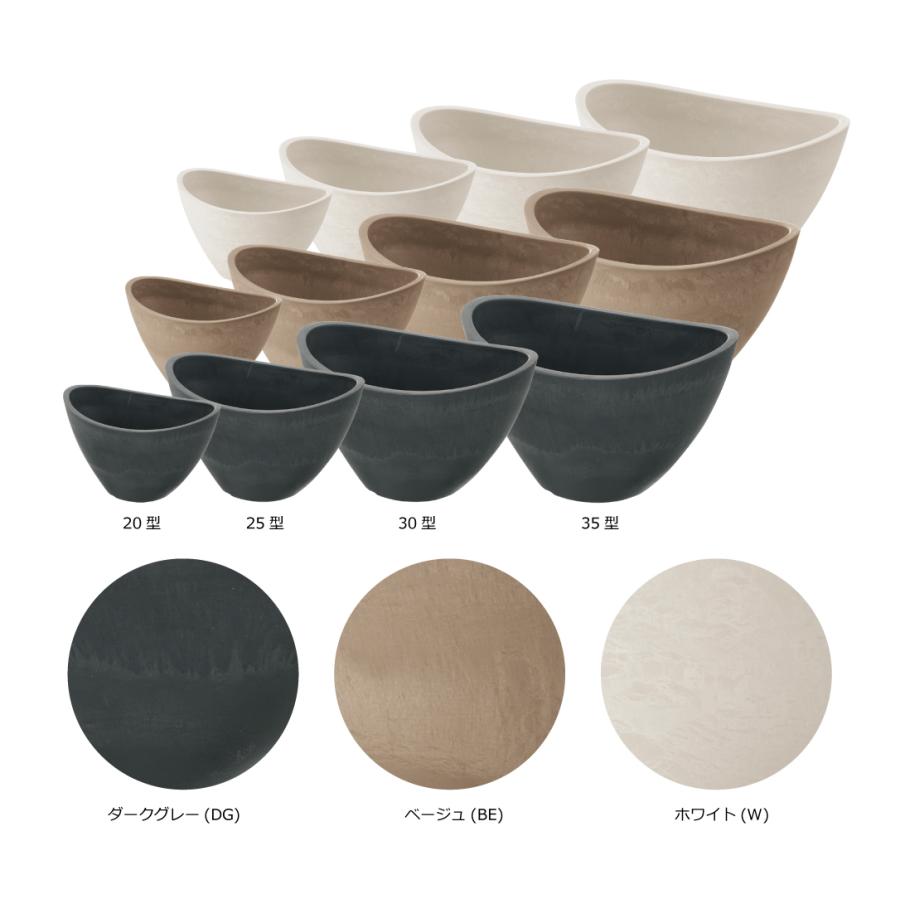 ボタニー バルカボール 20型 074801 リッチェル Richell 公式ショップ | リッチェル | 11