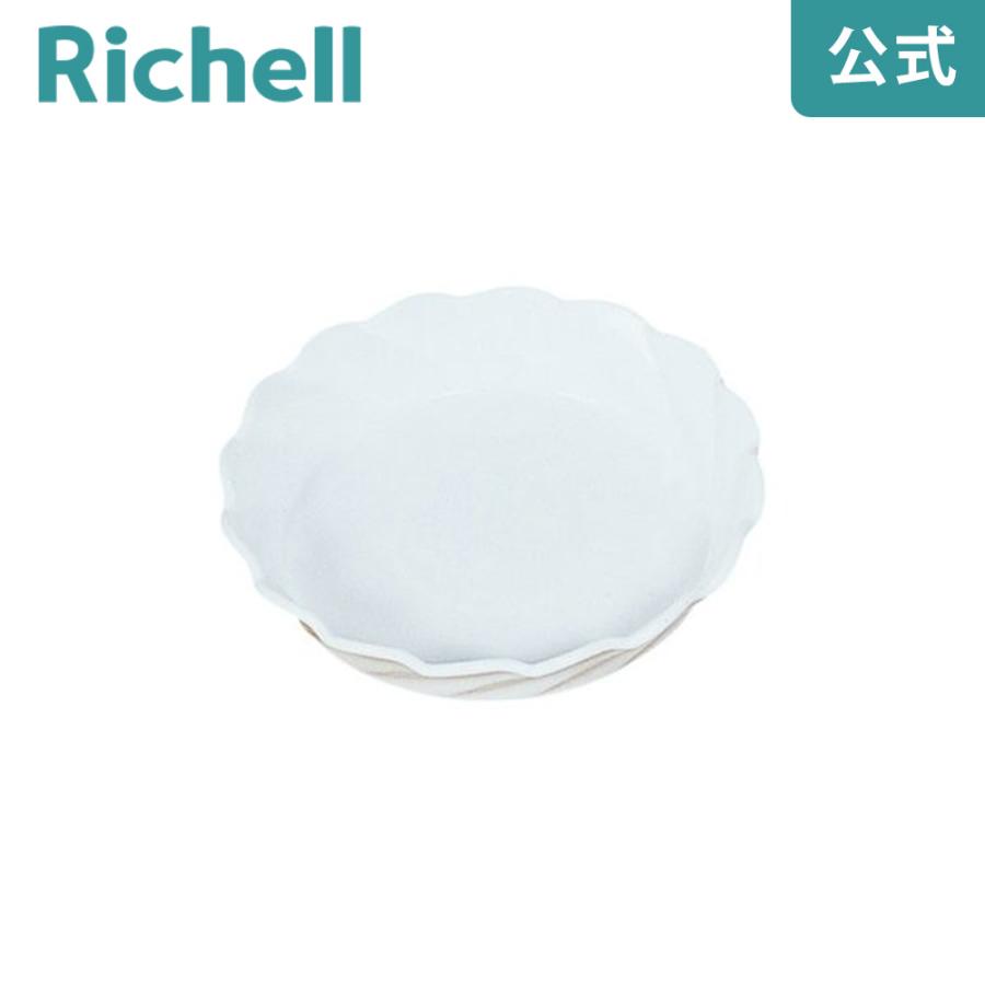 フレアプレート 4号 077041 リッチェル Richell 公式ショップ | リッチェル