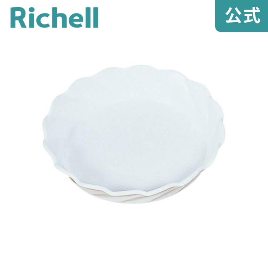 フレアプレート 5号 077051 リッチェル Richell 公式ショップ | リッチェル