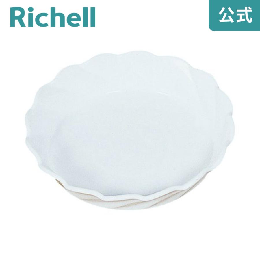 フレアプレート 6号 077061 リッチェル Richell 公式ショップ | リッチェル