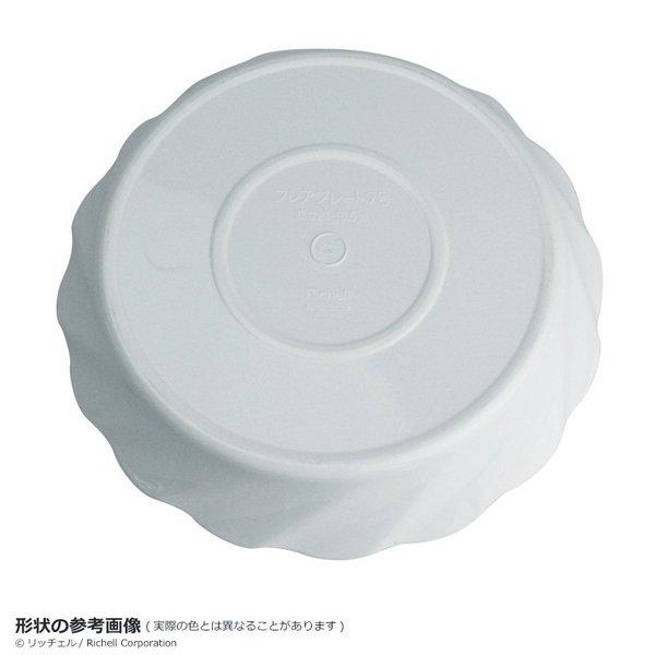 フレアプレート 7号 077071 リッチェル Richell 公式ショップ | リッチェル | 03