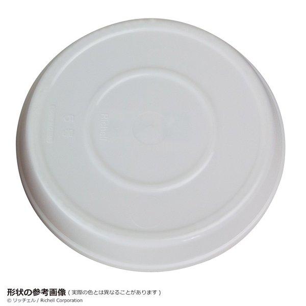 浅皿 8号 077481 リッチェル Richell 公式ショップ | リッチェル | 03