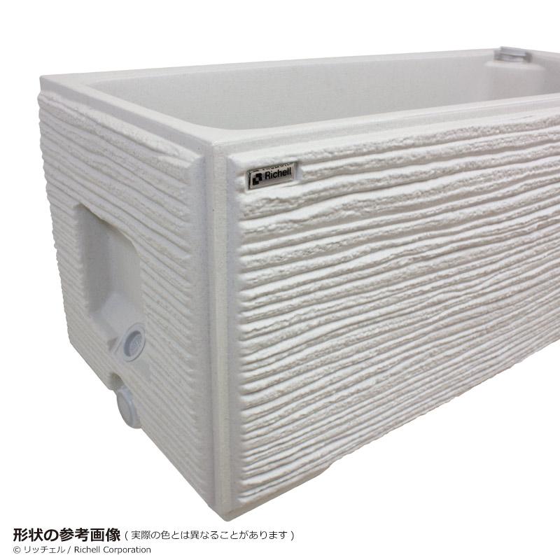 タウンプランターWS 100型 081161 リッチェル Richell 公式ショップ | リッチェル | 09