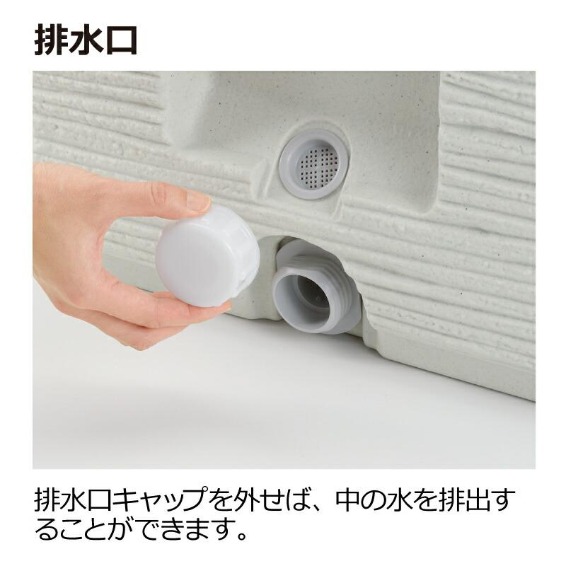 タウンプランターWS 角45型 081210 リッチェル Richell 公式ショップ | リッチェル | 13