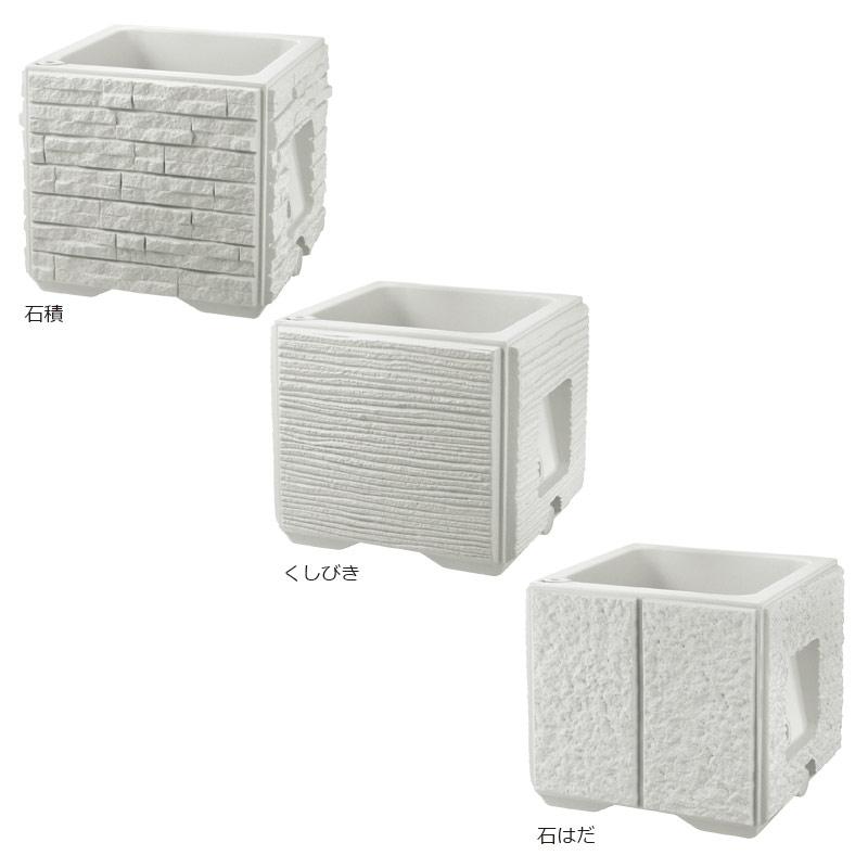 タウンプランターWS 角45型 081210 リッチェル Richell 公式ショップ | リッチェル | 15