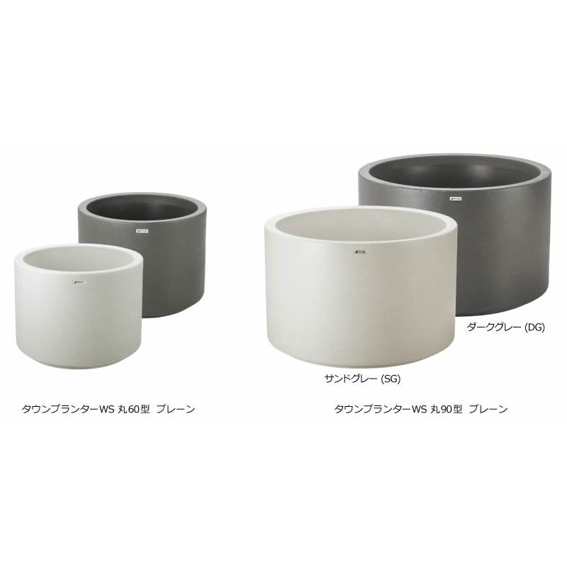 タウンプランターWS 丸60型 プレーン 081215 リッチェル Richell 公式ショップ | リッチェル | 12