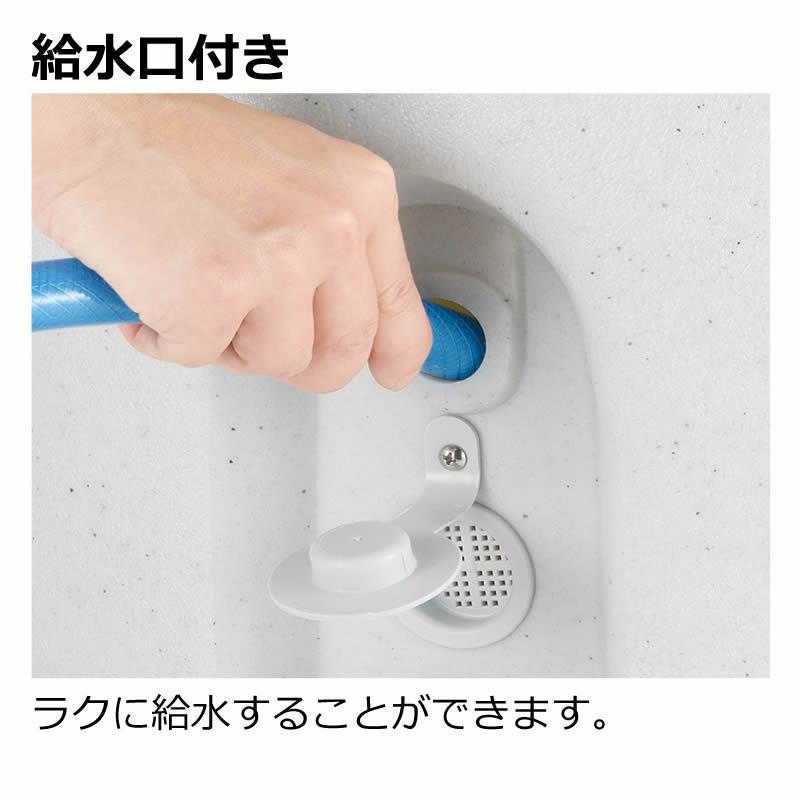 タウンプランターWS 丸90型 プレーン 081217 リッチェル Richell 公式ショップ | リッチェル | 09