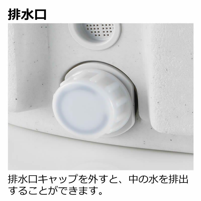 タウンプランターWS 丸90型 プレーン 081217 リッチェル Richell 公式ショップ | リッチェル | 11