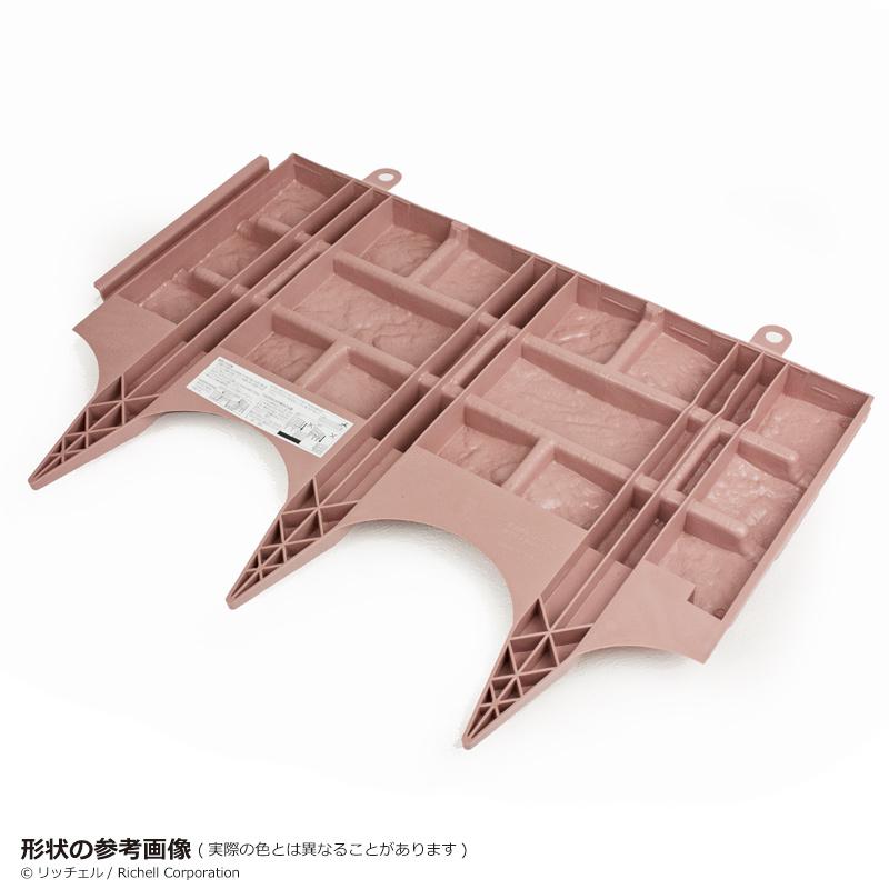 土留めレンガ調 45型 082051 リッチェル Richell 公式ショップ | リッチェル | 06