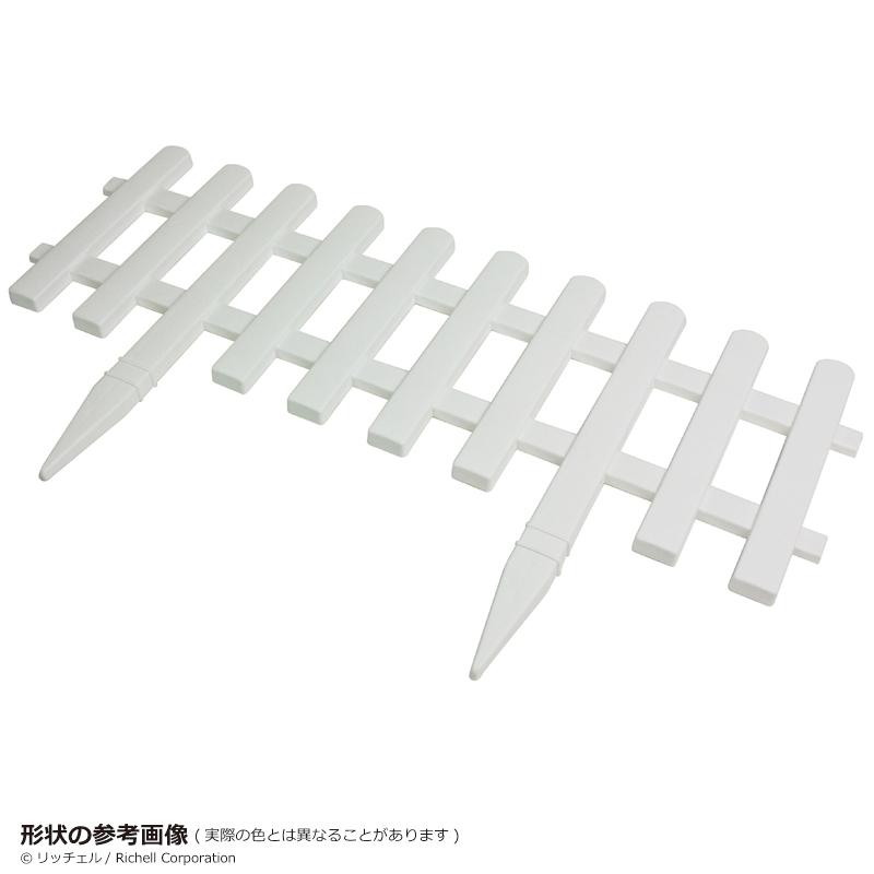 ガーデンフェンス かきね 60L型 リッチェル Richell 公式ショップ | リッチェル | 05