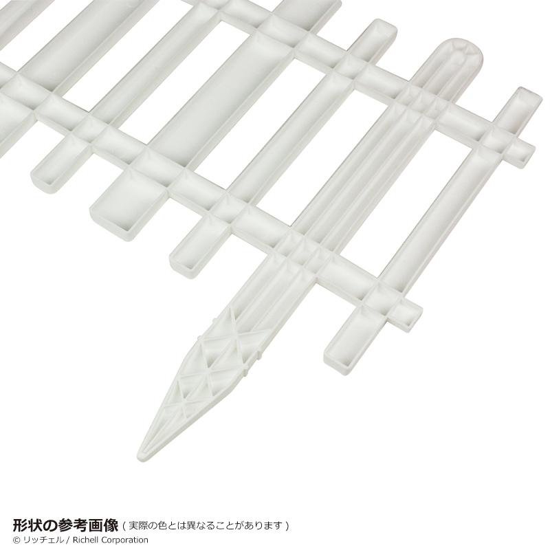 ガーデンフェンス かきね 60H型 おしゃれ リッチェル 刺すだけ 花壇 柵 屋外 囲い 園芸 ガーデ ン ニング | リッチェル | 05