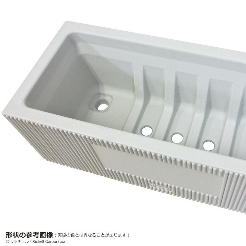 タウンプランター 100型 割石積 083171 リッチェル Richell 公式ショップ | リッチェル | 02