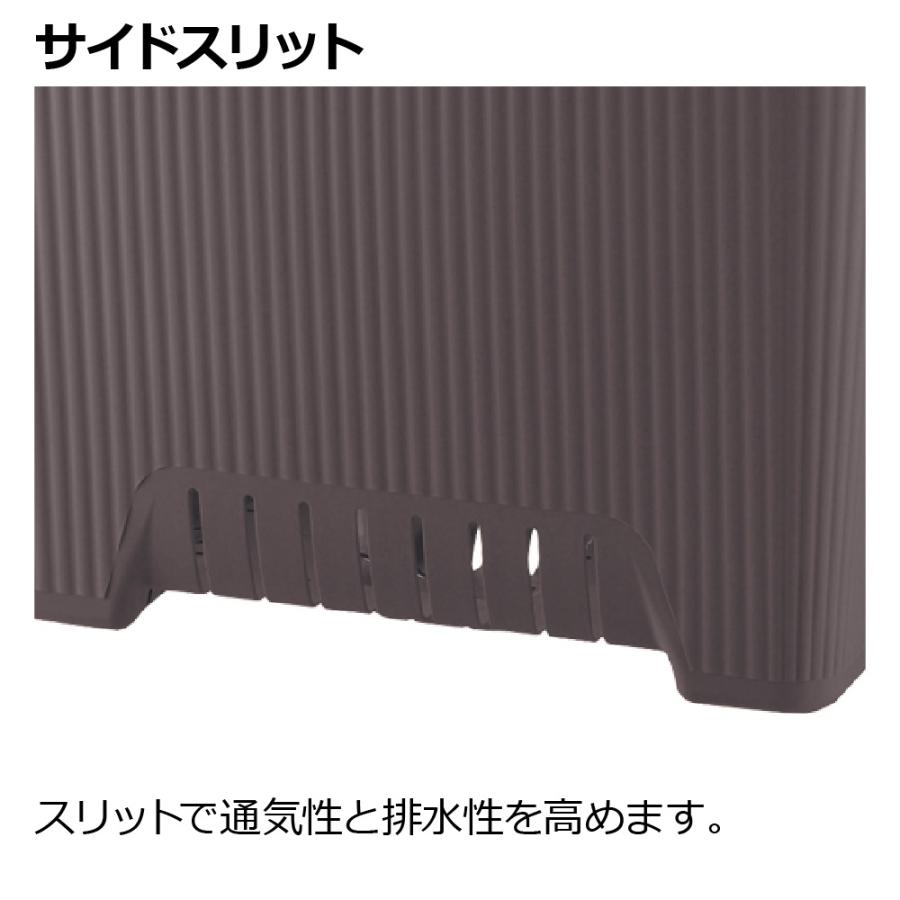 プランター 長方形 菜園上手 深50型 リッチェル  おしゃれ 植木 鉢 菜園 大型 ガーデン 屋外 家庭 野菜 | リッチェル | 07