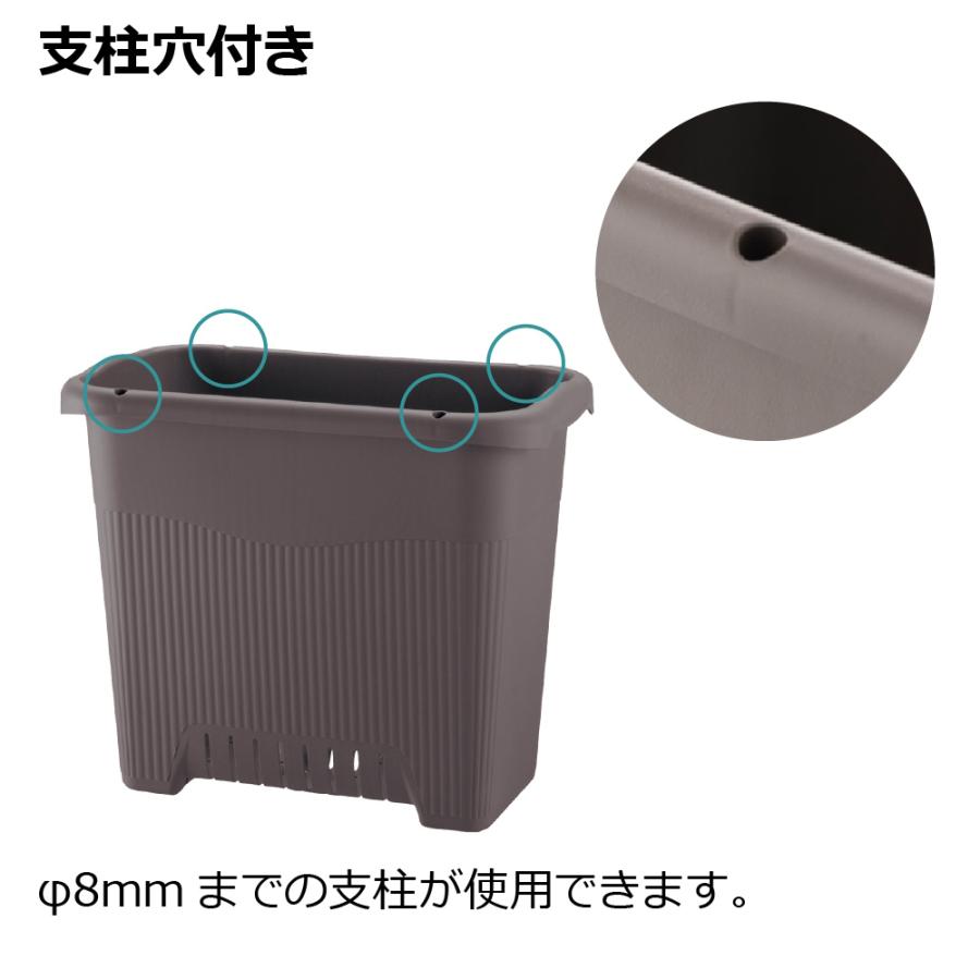 プランター 長方形 菜園上手 深50型 リッチェル  おしゃれ 植木 鉢 菜園 大型 ガーデン 屋外 家庭 野菜 | リッチェル | 08