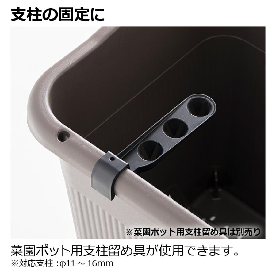 プランター 長方形 菜園上手 深50型 リッチェル  おしゃれ 植木 鉢 菜園 大型 ガーデン 屋外 家庭 野菜 | リッチェル | 09