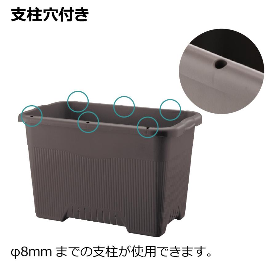 プランター 長方形 菜園上手 ジャンボ 65型 リッチェル 植木 鉢 菜園 大型 深さ 30cm おしゃれ 屋外 家庭 | リッチェル | 09