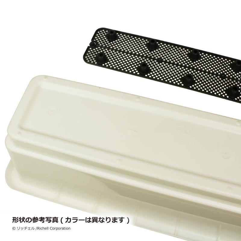 ホームプランター 65E 083520 リッチェル Richell 公式ショップ | リッチェル | 03