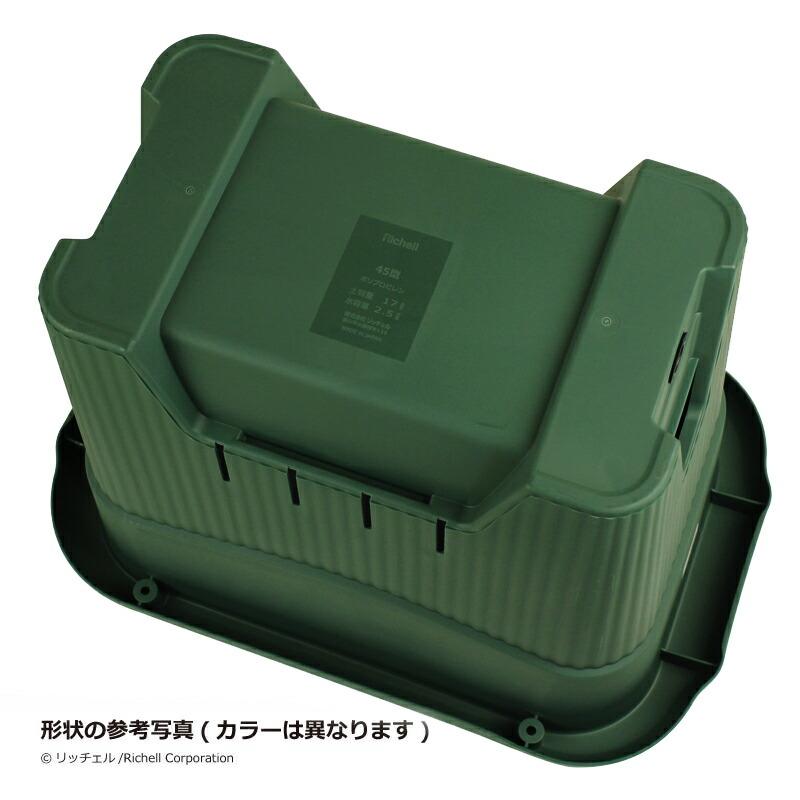 プランター 長方形 水ラク 緑のカーテンプランター 85型 リッチェル おしゃれ 植木 鉢 大型 ガーデニング | リッチェル | 03