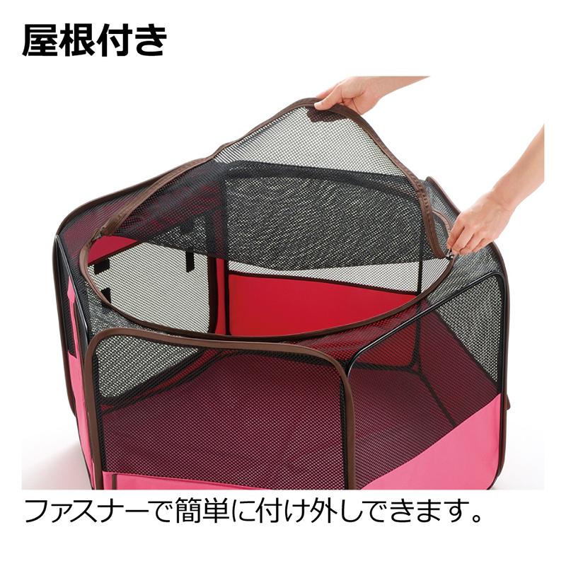 犬 ケージ たためるペットサークル 90-90 ゲージ 防災グッズ おしゃれ 室内 折りたたみ リッチェル | リッチェル | 10