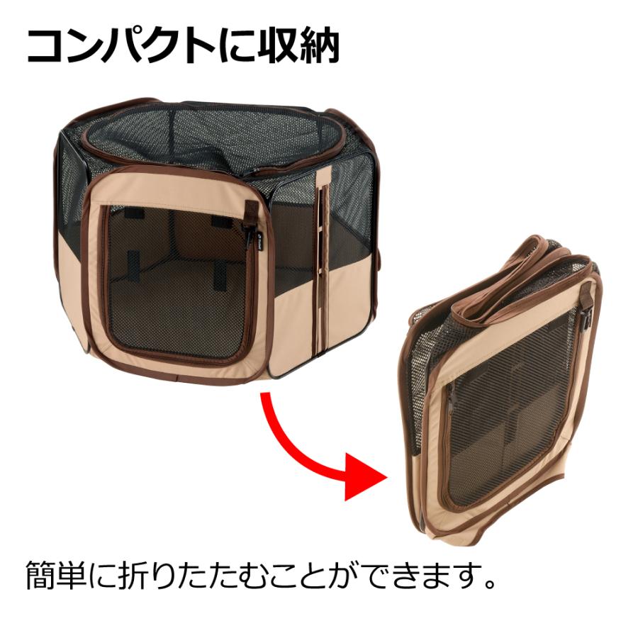犬 ケージ たためるペットサークル 90-90 ゲージ 防災グッズ おしゃれ 室内 折りたたみ リッチェル | リッチェル | 04
