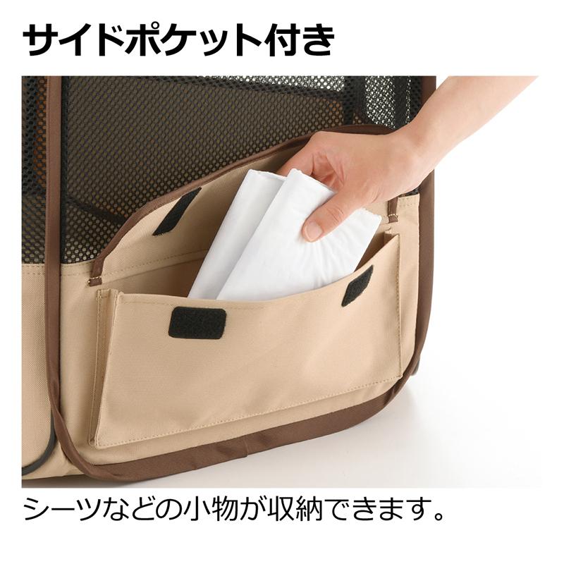 犬 ケージ たためるペットサークル 90-90 ゲージ 防災グッズ おしゃれ 室内 折りたたみ リッチェル | リッチェル | 09