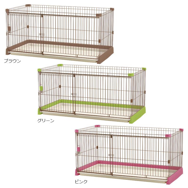 リッチェル（Richell） 犬 ケージ ペット用 お掃除簡単サークル 150-80