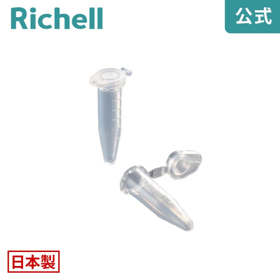 マイクロレシコ チューブ 0.5ml リッチェル Richell 公式ショップ | リッチェル