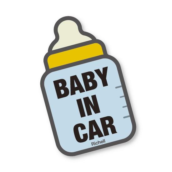 セーフティ反射ステッカー 赤ちゃん 093750 リッチェル Richell 公式ショップ | リッチェル | 02
