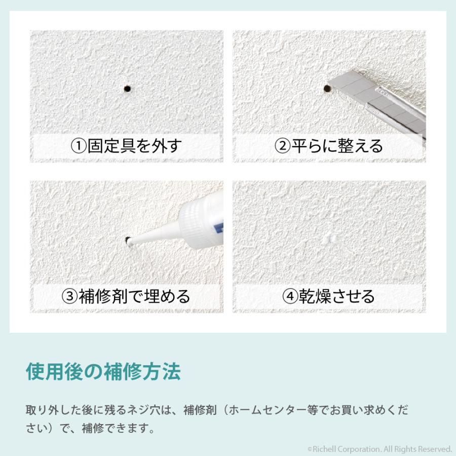 【配送区分R1】次回入荷2025年6月予定 ベビーゲート　階段の上でも使える木のバリアフリーゲート 木製　ベビーフェンス ベビーガード 扉 リッチェル 公式 | リッチェル | 13