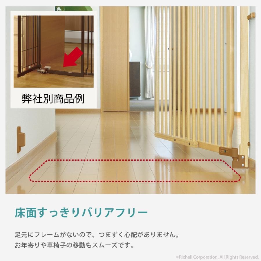 【配送区分R1】次回入荷2025年6月予定 ベビーゲート　階段の上でも使える木のバリアフリーゲート 木製　ベビーフェンス ベビーガード 扉 リッチェル 公式 | リッチェル | 07