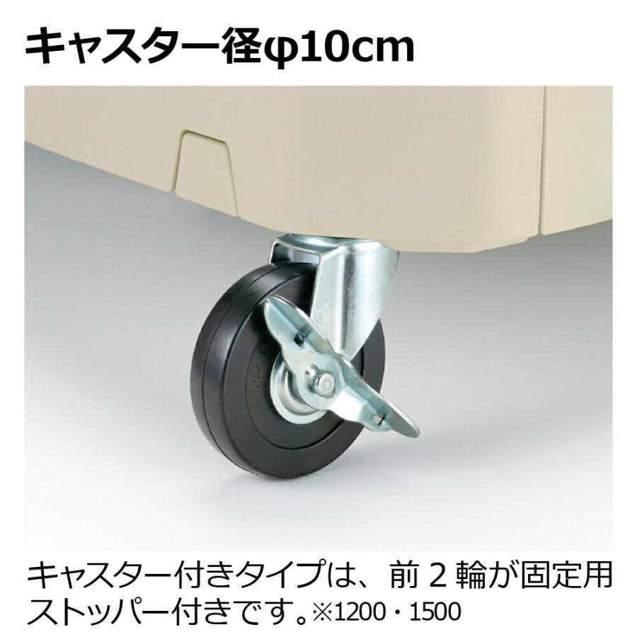ゴミ箱 屋外 ワイドペールST 1200 キャスター付き 大型 ステーション 収納 ボックス コンテナ リッチェル | リッチェル | 12