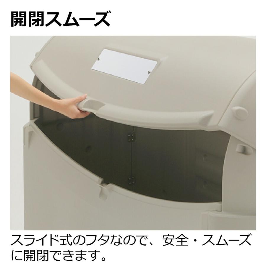 ゴミ箱 屋外 ワイドペールST 1200 キャスター付き 大型 ステーション 収納 ボックス コンテナ リッチェル | リッチェル | 03