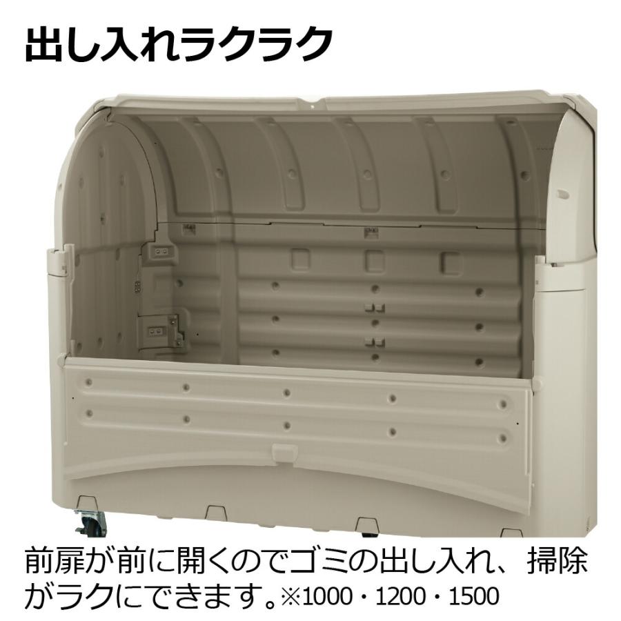 ゴミ箱 屋外 ワイドペールST 1200 キャスター付き 大型 ステーション 収納 ボックス コンテナ リッチェル | リッチェル | 04