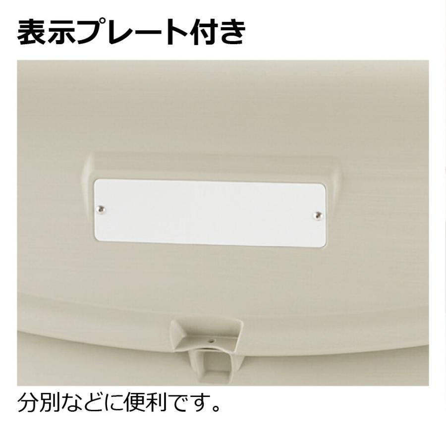 ゴミ箱 屋外 ワイドペールST 1200 キャスター付き 大型 ステーション 収納 ボックス コンテナ リッチェル | リッチェル | 09
