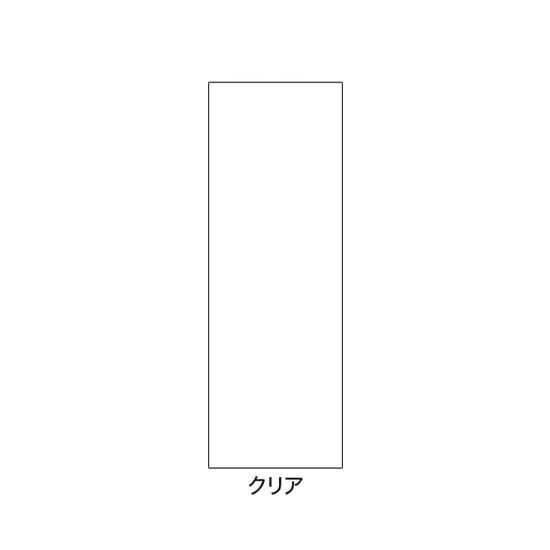 ガイドサイン100用面板99 094760 リッチェル Richell 公式ショップ | リッチェル | 01