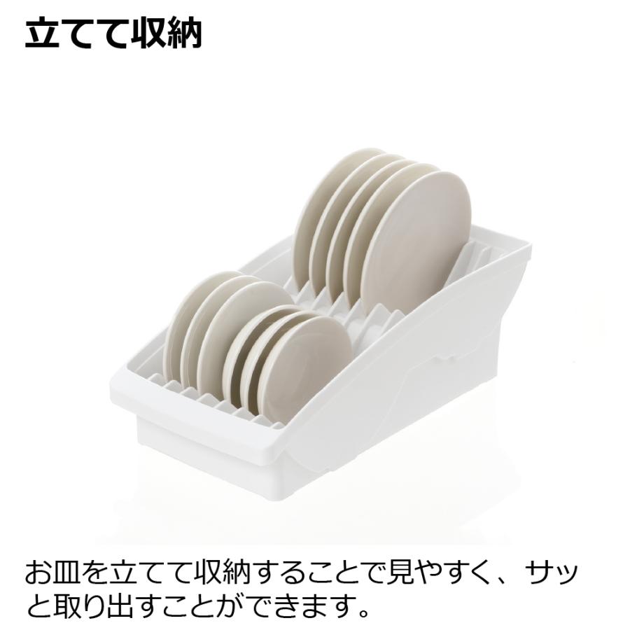 キッチン 収納 トトノ 棚置き用 ディッシュスタンドR ミニ リッチェル キッチン収納ケース 食器収納ケース お皿立て | リッチェル | 08