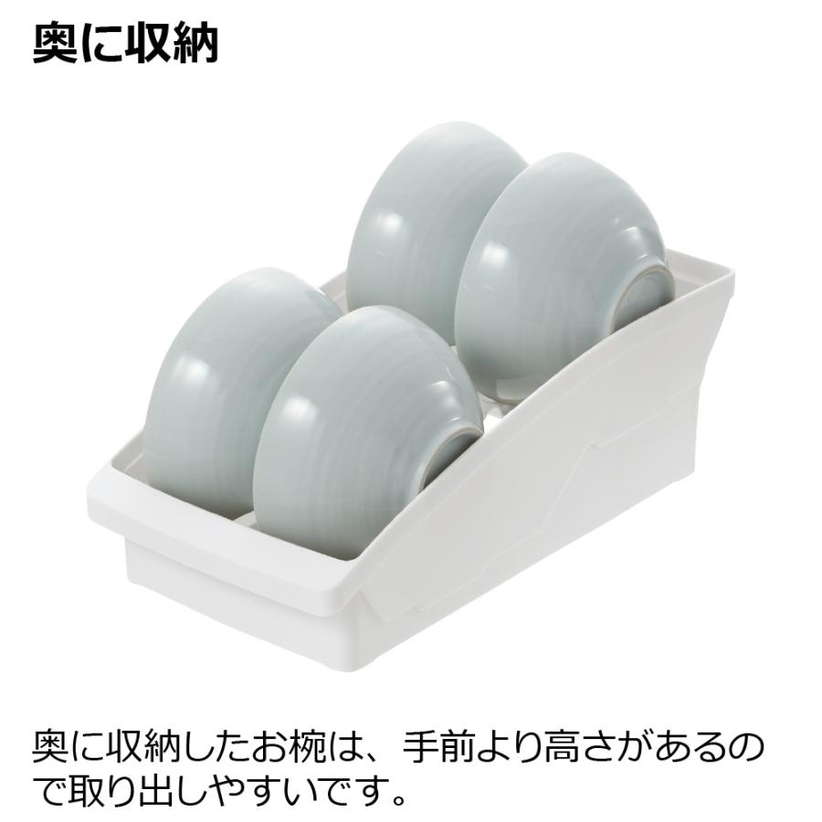 キッチン 収納 トトノ 棚置き用 お椀スタンドR リッチェル キッチン収納ケース 食器収納ケース お椀立て | リッチェル | 10