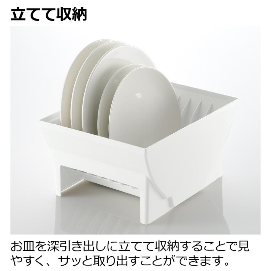 キッチン 収納 トトノ 引き出し用 ディッシュスタンドR ワイド リッチェル キッチン収納ケース 食器収納ケース お皿立て | リッチェル | 05
