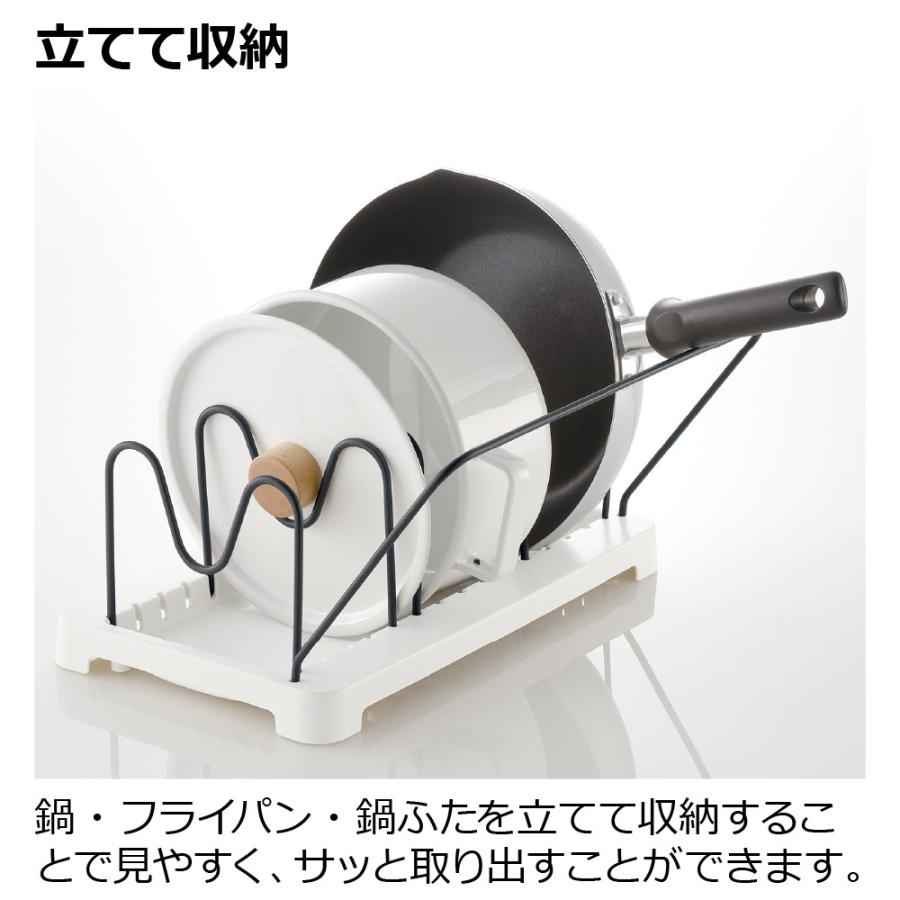 キッチン 収納 トトノ 引き出し用 鍋フライパンスタンドR リッチェル キッチン収納ケース 鍋立て フライパン立て | リッチェル | 05