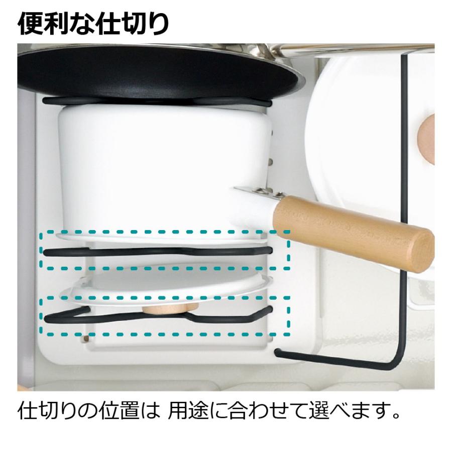 キッチン 収納 トトノ 引き出し用 鍋フライパンスタンドR リッチェル キッチン収納ケース 鍋立て フライパン立て | リッチェル | 08