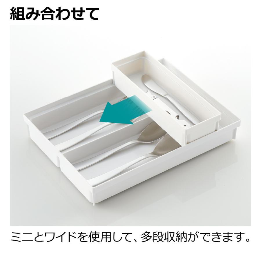 キッチン 収納 トトノ 引き出し用 カトラリーポケットR ミニ リッチェル キッチン収納ケース お箸収納ケース | リッチェル | 05