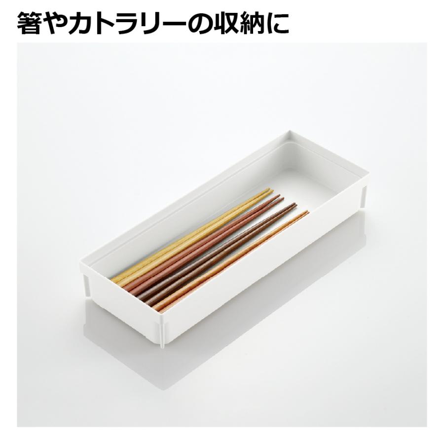キッチン 収納 トトノ 引き出し用 カトラリーポケットR レギュラー リッチェル キッチン収納ケース お箸収納ケース | リッチェル | 04