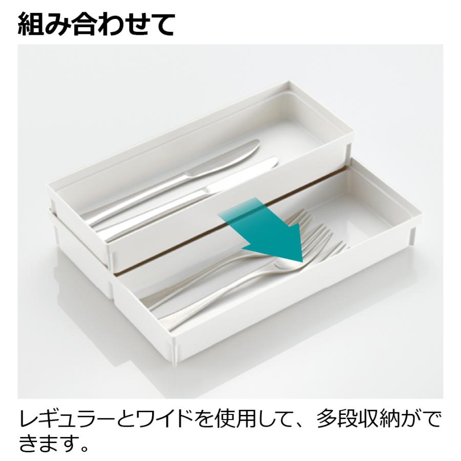 キッチン 収納 トトノ 引き出し用 カトラリーポケットR レギュラー リッチェル キッチン収納ケース お箸収納ケース | リッチェル | 05