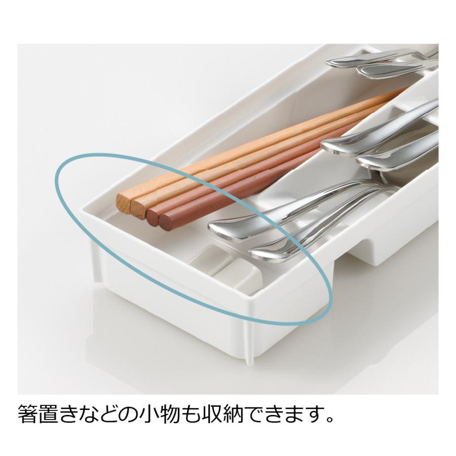 キッチン 収納 トトノ 引き出し用 カトラリースタンドR レギュラー リッチェル キッチン収納ケース お箸収納ケース | リッチェル | 05