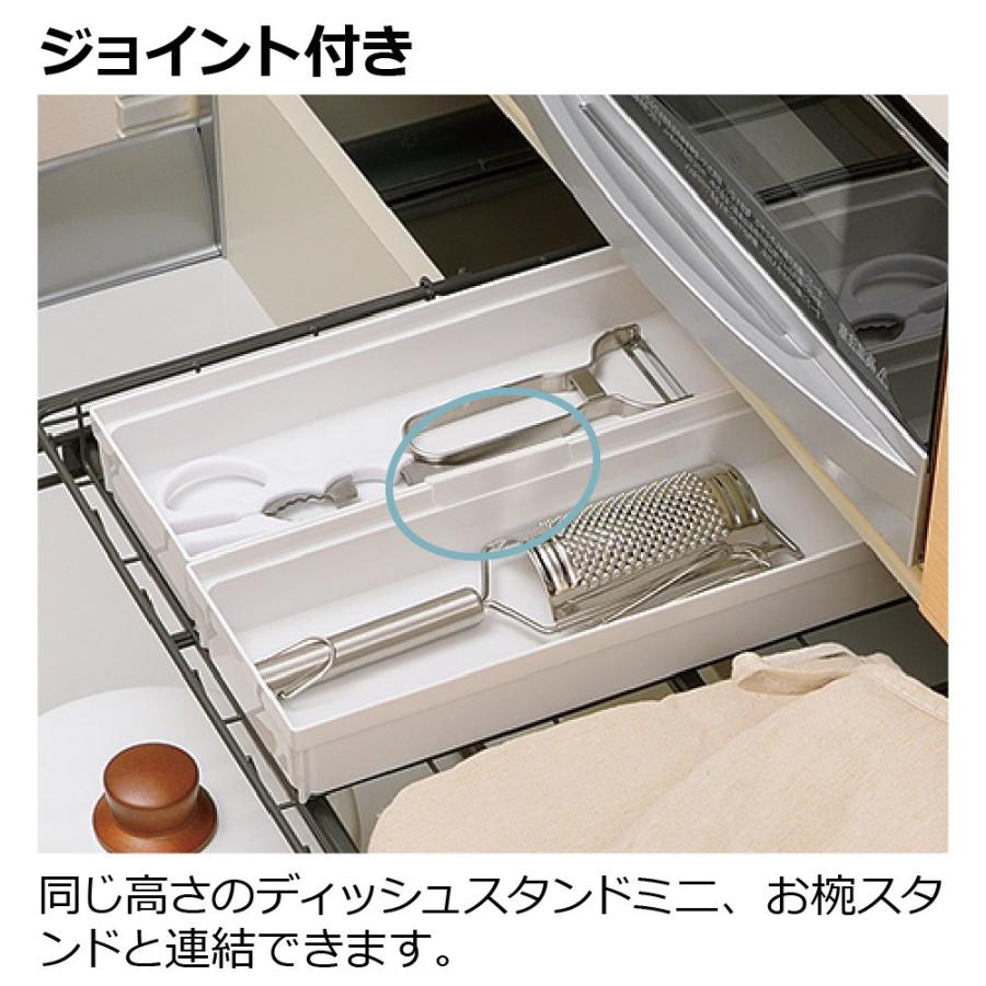 キッチン 収納 トトノ 引き出し用 キッチンツールボックスR リッチェル キッチン収納ケース キッチンツール収納ケース | リッチェル | 06