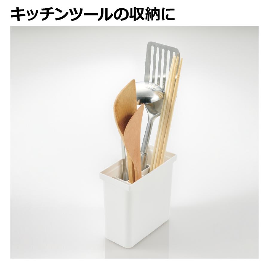キッチン 収納 トトノ 引き出し用 キッチンツールスタンドR リッチェル キッチン収納ケース キッチンツール収納ケース | リッチェル | 05