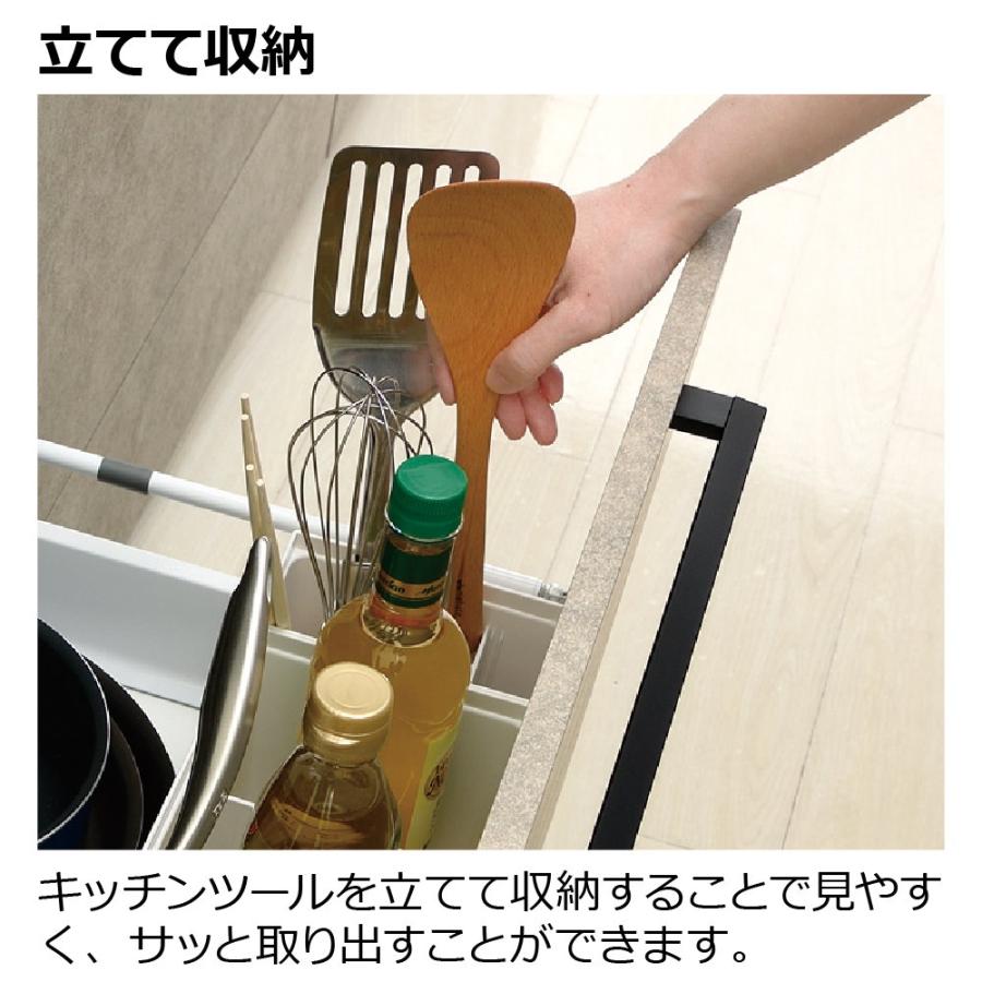 キッチン 収納 トトノ 引き出し用 キッチンツールスタンドR リッチェル キッチン収納ケース キッチンツール収納ケース | リッチェル | 07