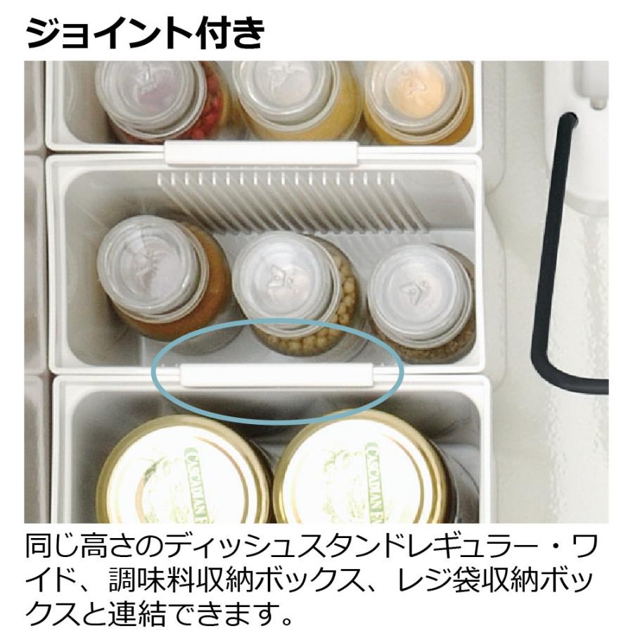 キッチン 収納 トトノ 引き出し用 キッチンツールスタンドR リッチェル キッチン収納ケース キッチンツール収納ケース | リッチェル | 08